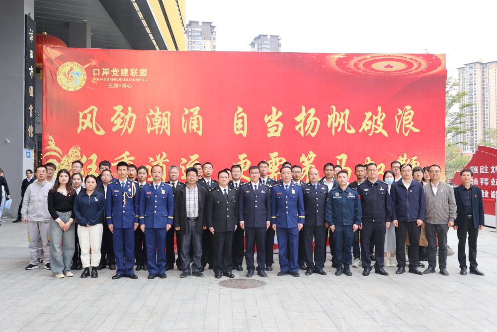 QQ图片20231201114510.jpg